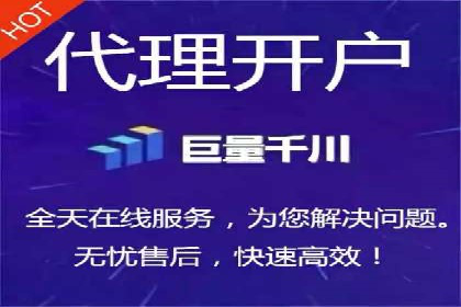 百度广告推广费用预算技巧