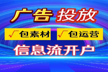 推广竞价中的用户体验优化——多案例分析